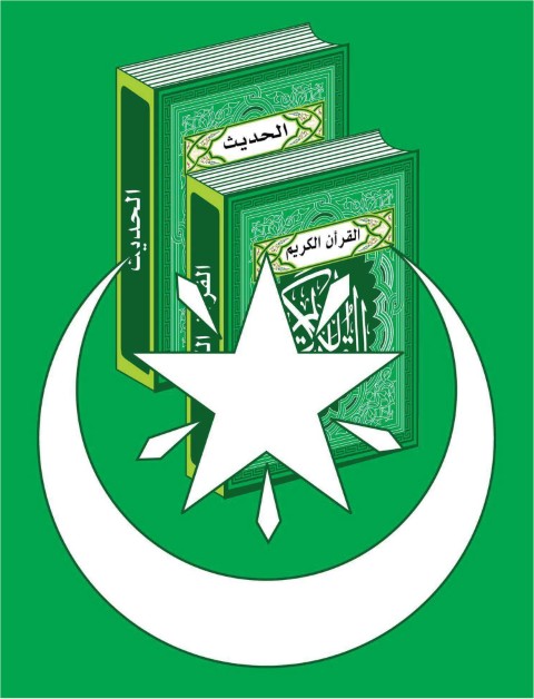 Logo MDQH NW Anjani